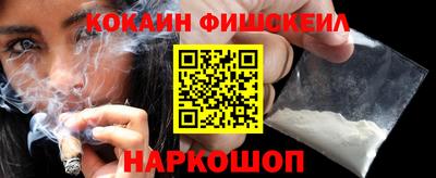 мескалин Добрянка