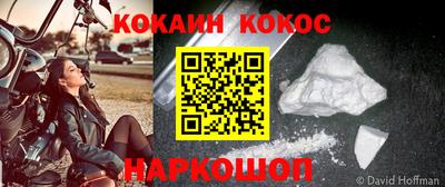 мескалин Добрянка