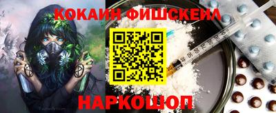сатива Дмитров
