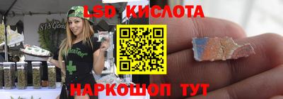 альфа пвп VHQ Долгопрудный
