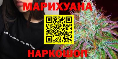 альфа пвп VHQ Долгопрудный