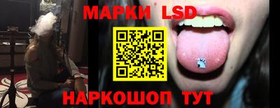 альфа пвп VHQ Долгопрудный