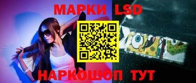 мескалин Добрянка