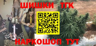 сатива Дмитров