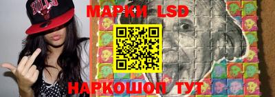 альфа пвп VHQ Долгопрудный