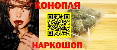 альфа пвп VHQ Долгопрудный