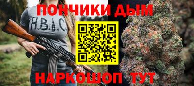 сатива Дмитров