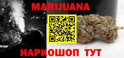 альфа пвп VHQ Долгопрудный