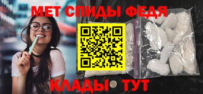 альфа пвп VHQ Долгопрудный