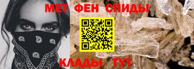 сатива Дмитров