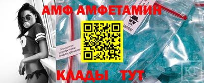 сатива Дмитров
