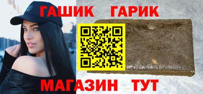 альфа пвп VHQ Долгопрудный