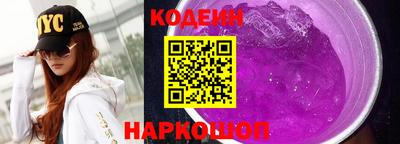 альфа пвп VHQ Долгопрудный
