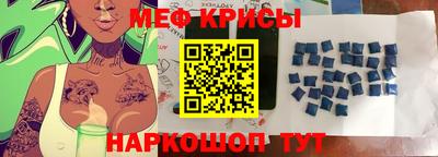 сатива Дмитров