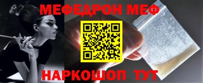 сатива Дмитров